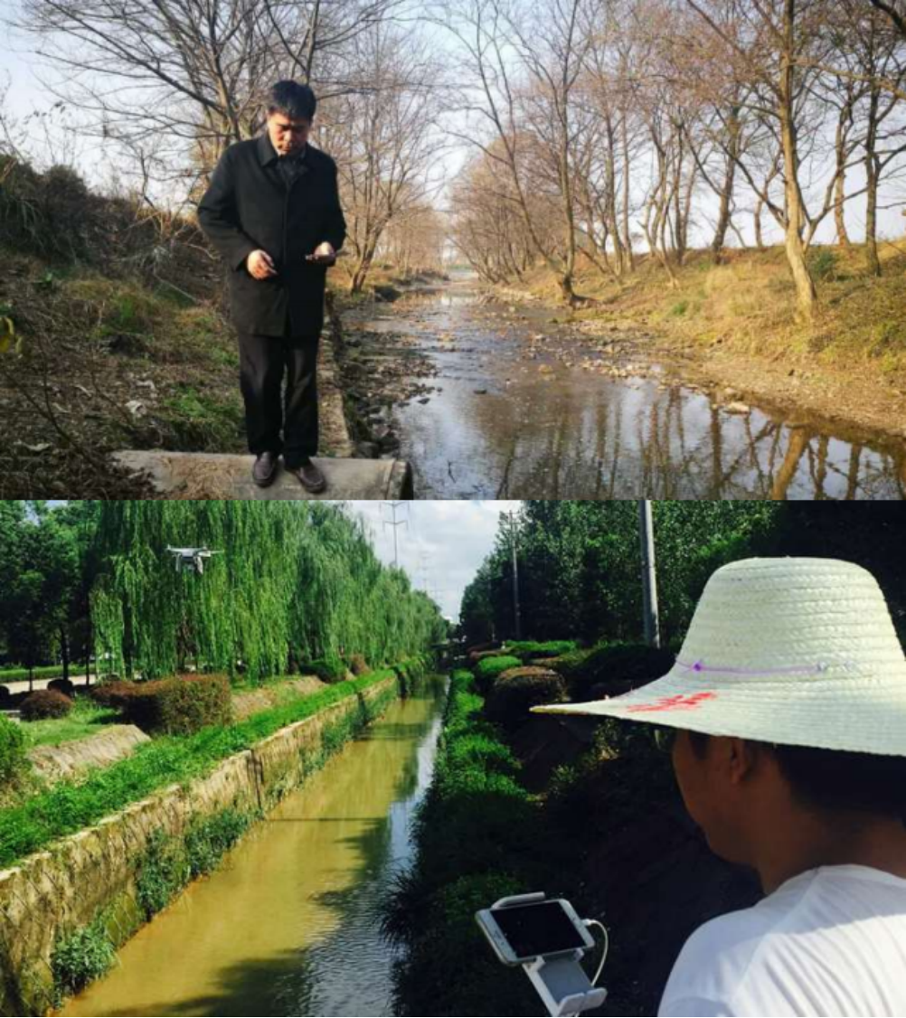 环保行业无人机应用解决方案