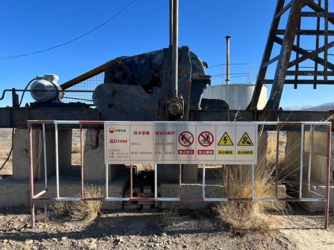 无人机油田巡检方案